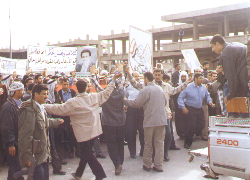 تظاهرات